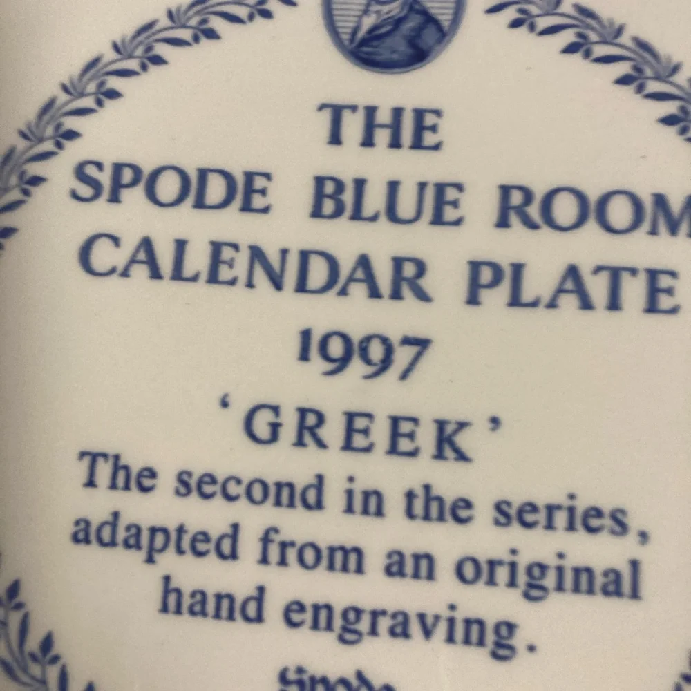 Spode Blue Room Calendar Plates - Picture 3 of 9